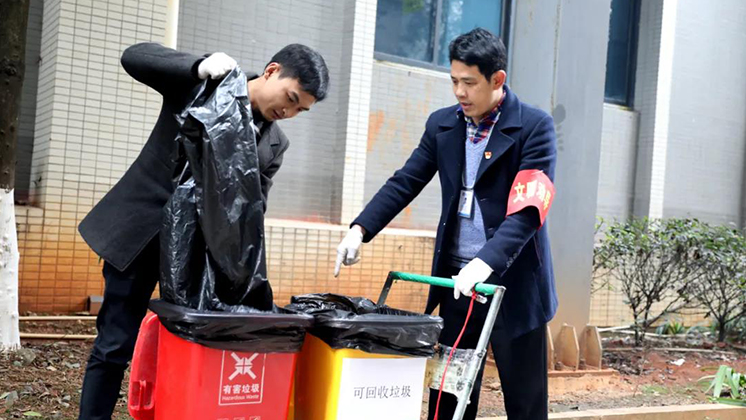 “黨員干部示范引領，爭做生活垃圾分類先鋒”——炬神電子黨支部主題黨日活動